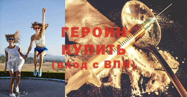а пвп мука Горно-Алтайск