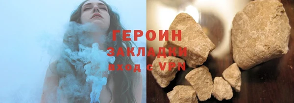 а пвп мука Горно-Алтайск
