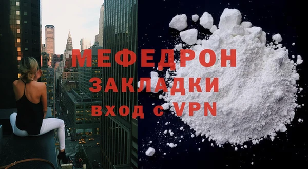 гашишное масло Горняк