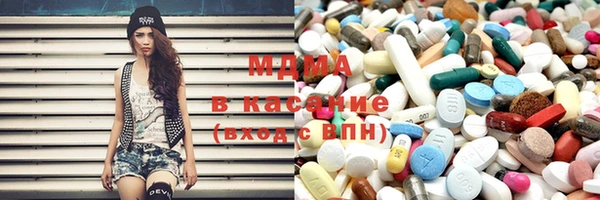 а пвп мука Горно-Алтайск